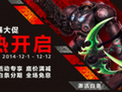 小新领衔 AMD携手京东风暴大促双12