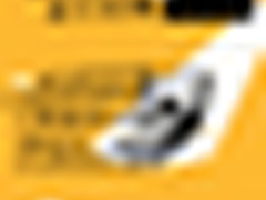 赛门铁克预测2015亚太地区安全威胁趋势