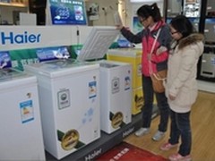 海尔家用冷柜冷冻温度最低可达-30℃