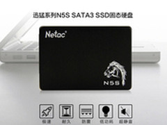 朗科SSD固态硬盘年末大促 为电脑加速度