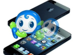 推热互联网咨询KC网络电话服务高端通信