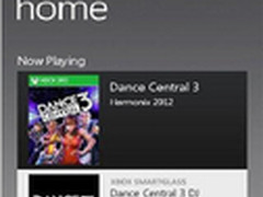 “PP眼镜”APP近日上线