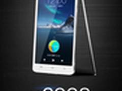 最薄Hi-Fi手机 2998元vivo X5Max发布