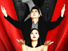 ivvi新宣传图放出 首款陶瓷工艺手机