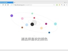 看脸任性社交控：QQ浏览器三招搞定90后