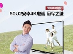 潮爸杨威的长虹情节暖心笑容背后的故事