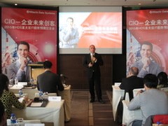 CIO逆袭变身CEO？看未来创客的蜕变之道