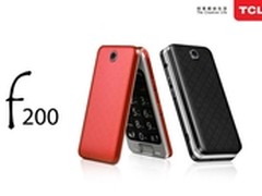 新款骨传导老人机 TCL f200仅售299元