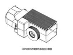 雅图DLP投影机热管散热系统 专利020
