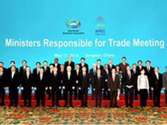 PP金融受邀APEC探讨互联网金融发展趋势