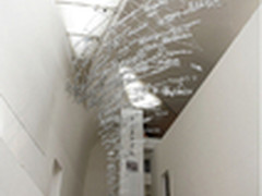 Vivitek（丽讯）工程投影机闪耀艺术展