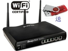 年末大促 买Vigor路由器即送8G优盘