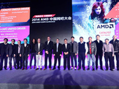 AMD网吧大会召开 华硕显卡备受追捧