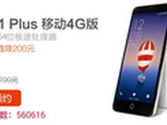 该出手时就出手 双12各品牌促销力度PK