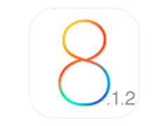 iOS 8.1.2未能封堵太极越狱漏洞