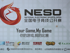 接棒WCG 雷蛇助力NESO