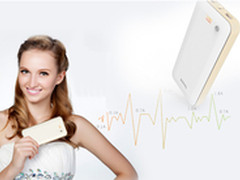 更安全强劲 明基EV1200移动电源推荐