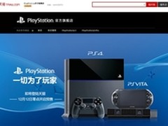 看得我也是醉了 国行PS4首发游戏曝光