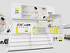 2014年度尼康影像动力车全国巡展