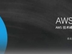 甲骨文发布调研结果呼吁企业直面移动化