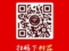 双12折扣低，白送要不要?