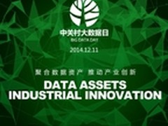 一点资讯凭借九大优势重塑移动营销市场