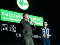 蚁视获得红杉资本投资掀起虚拟现实热潮