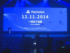 内牛满面终于等到你 PS4国行版今日发布