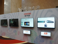 7.5mm极薄 创维GLED Air电视8999元起售