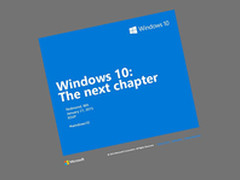 微软将在下月举行Windows 10特别发布会