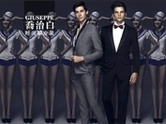 布局东南亚市场完美世界将拓展印尼市场