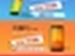 大神核武器荣耀庆生 双12小米进退失据