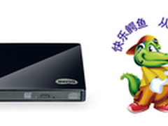 明基大鳄出招 明基外置刻录机热销京东