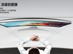 Big Talk：你所不知道的三星SD590C