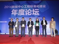 康宁荣获“2014中国综合布线十大品牌”