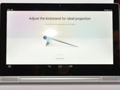 影音娱乐神器 联想YOGA平板2京东4099元