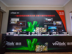 全能更高效 联想M7615DNA全新上市