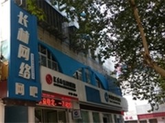 湖北长林网吧：西伯利亚V6耳机使用反馈