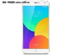 魅族MX4终于不用抢购 京东现货售1799元