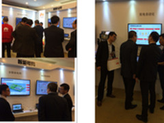 华为全新“工业互联”解决方案亮相