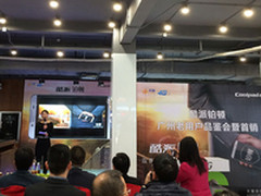 双系统硬件隔离 酷派铂顿安全手机开售