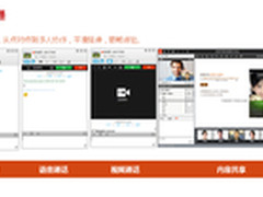 细说“渐进式沟通”