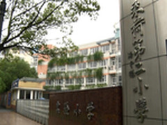 爱普生无线投影助力校园信息化建设