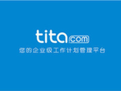 北森tita：让企业的年度规划做的精而细