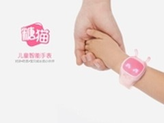 乐橙“小逗宝”与360智能摄像机