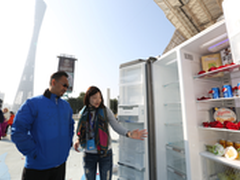 中国首个家庭马拉松年度狂欢盛典