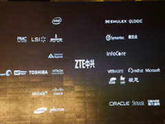 大数据时代 中兴服务器存储产品再升级