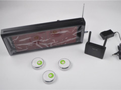 分工明确 网吧分区使用UUWOW0086呼叫器