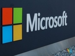 微软：日本Office 365数据中心正式开放