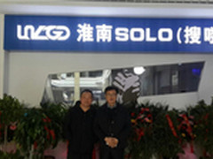 炫光携世界第一ADC微笑闪耀淮南SOLO